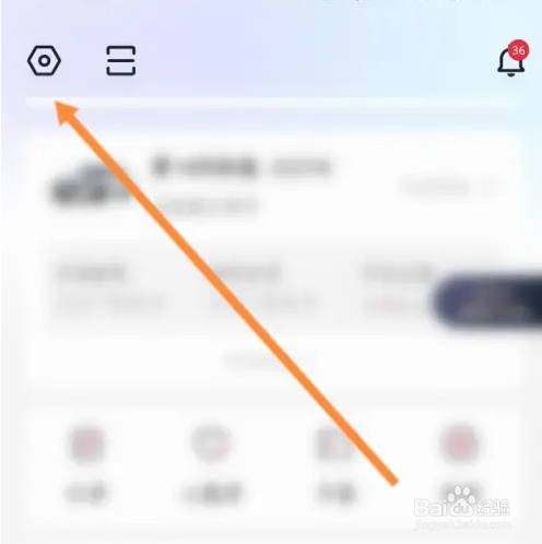 东风日产车门灯锁未关提醒功能如何进行关闭?