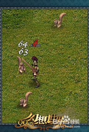 QQ幻想世界61~80级升级攻略