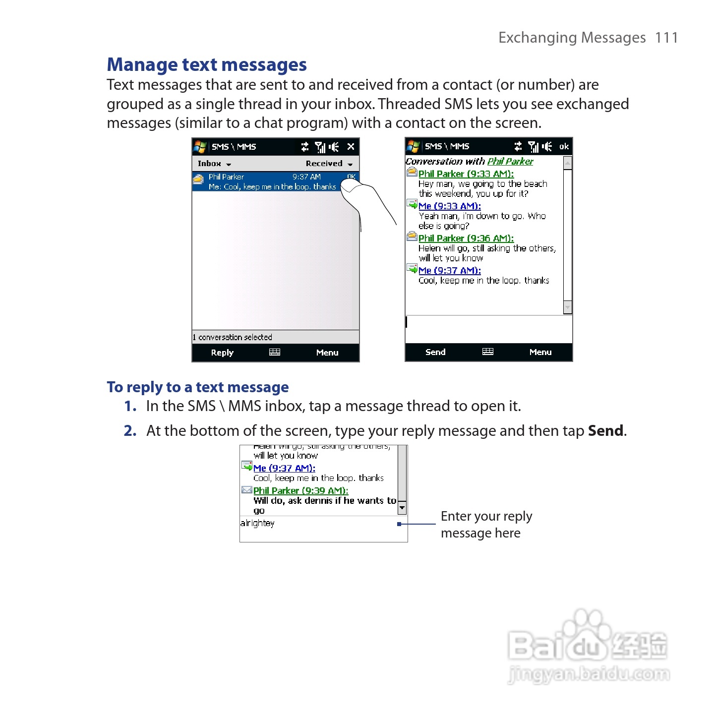 HTC Touch Cruise手机说明书:[12]