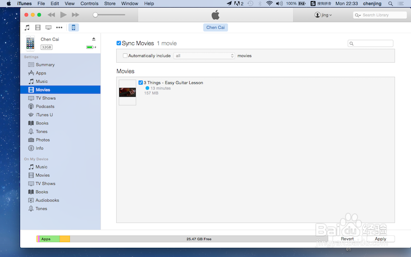 怎么从mac和iPod或者iPhone导入导出视频