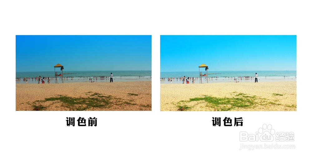 PS/photoshop灰蒙蒙照片快速调亮,简单调色。