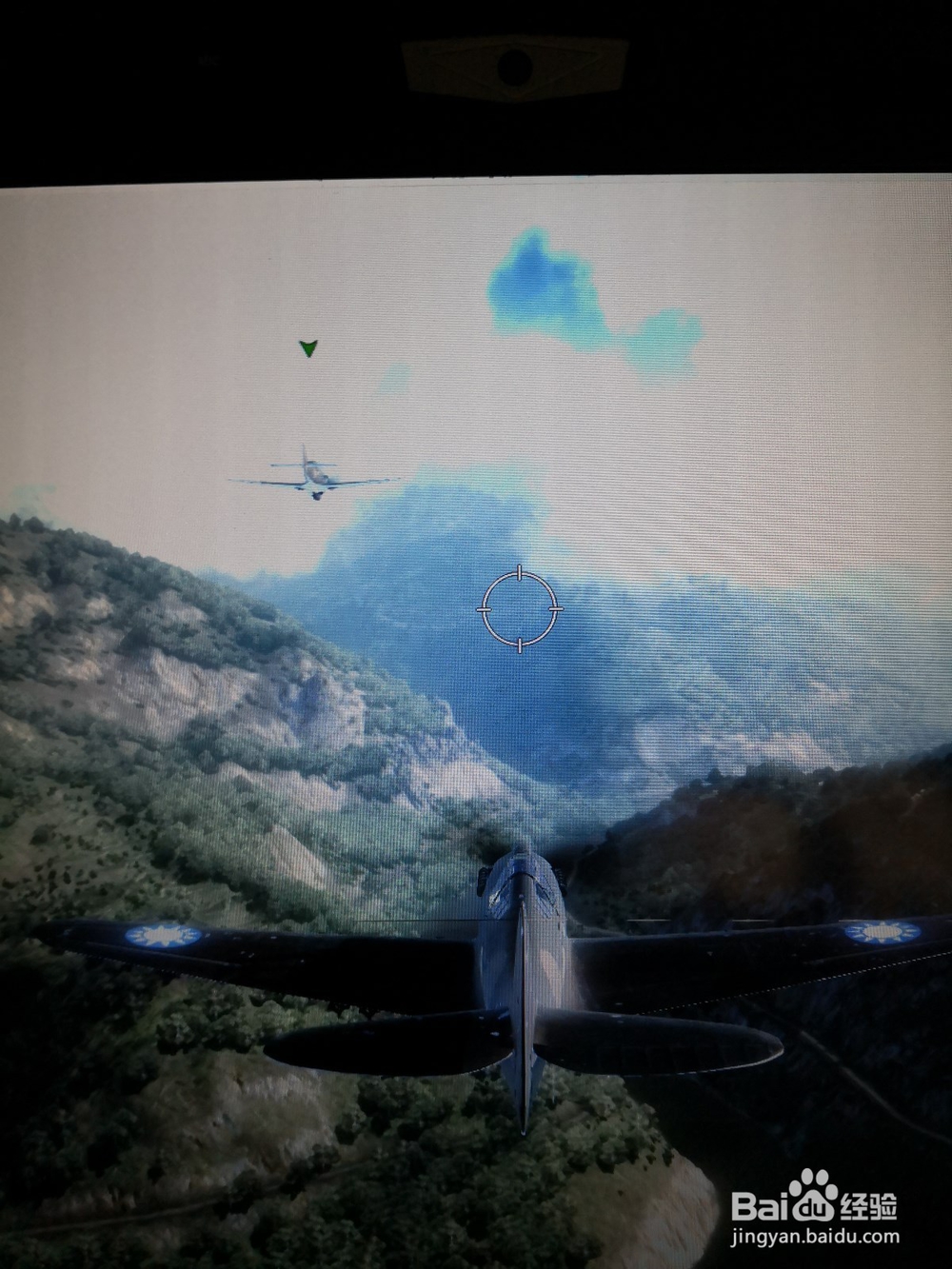 飞虎队空战中国第10关怎么过