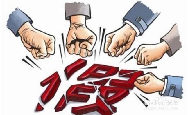 炒股怎么看研报