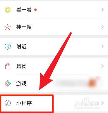 利息怎么算的计算方法年利率