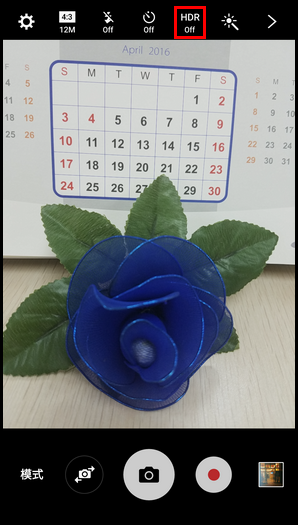 Samsung Galaxy S7 SM-G9300(6.0.1)如何开启HDR拍摄?