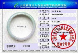 a货翡翠与人工合成翡翠的区别