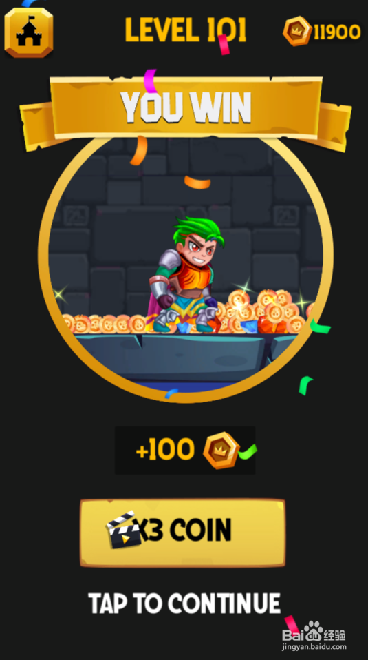 Hero Rescure 2的Level 101如何通关？