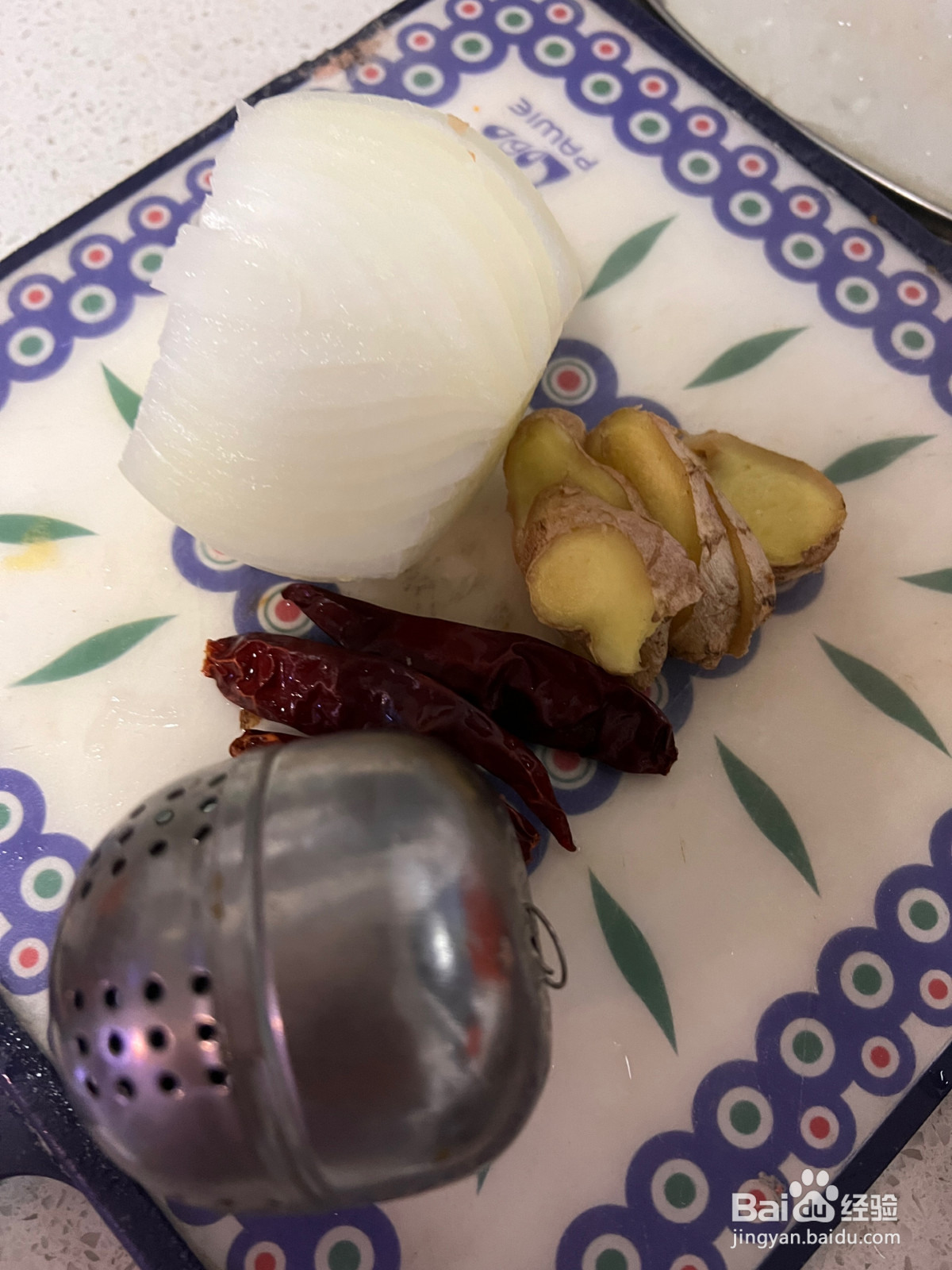 小鸡炖蘑菇香晕了的做法