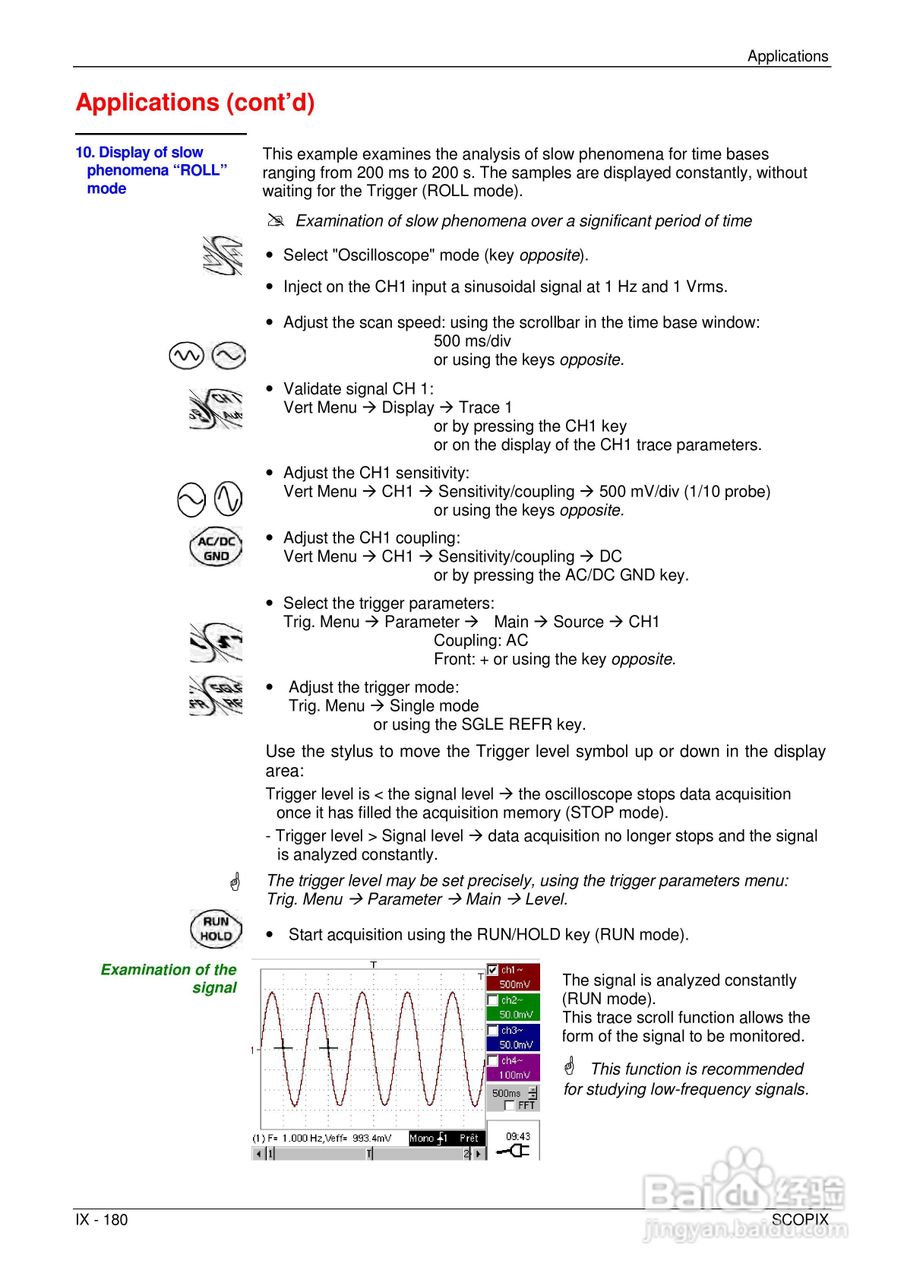 OX7204便携式数字存储示波器用户手册:[18]