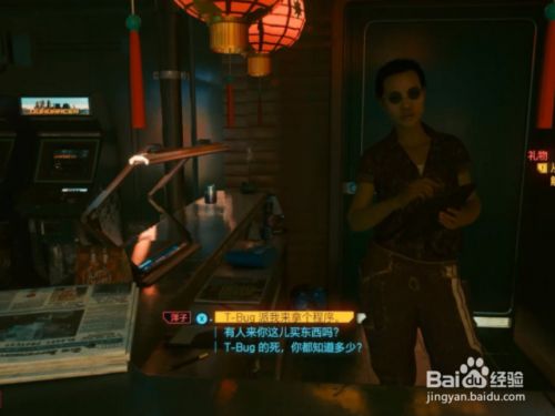 5e615d715fdb36201212933eabc5260f89358d83.jpg?x-bce-process=image%2Fresize%2Cm_lfit%2Cw_500%2Climit_1%2Fformat%2Cf_jpg%2Fquality%2Cq_80