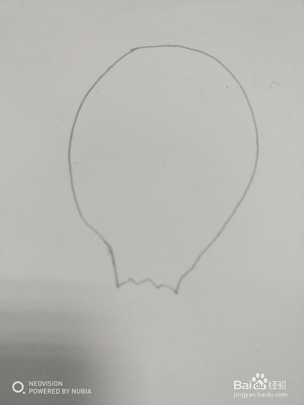 <b>简单的载人热气球怎么画</b>