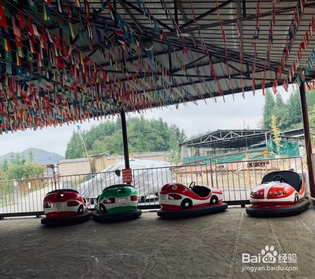 冷水国际滑雪场