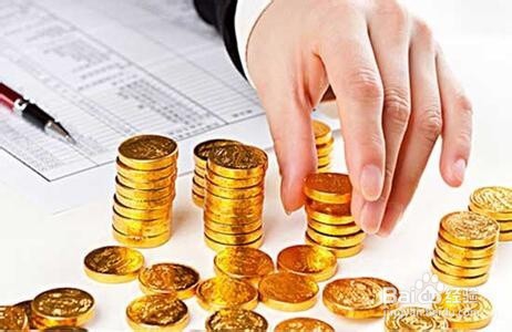 理财的方法有哪些？