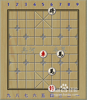 象棋残局:一车巧胜双马 2