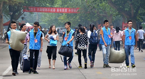 【校园指南】河北科技大学中校区开学指南