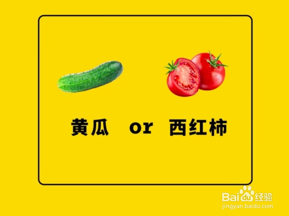 节食真的能帮助你减肥吗