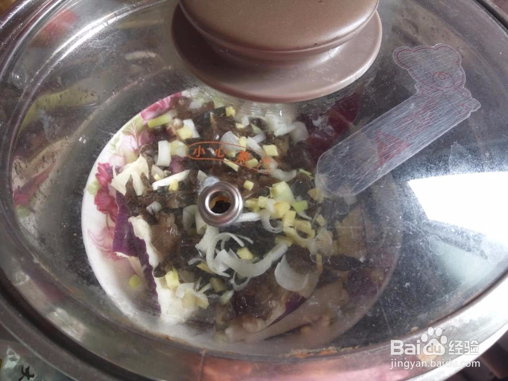 木耳蒸茄子自创