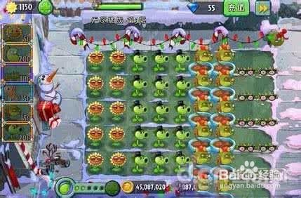 植物大战僵尸2亚瑟的挑战攻略