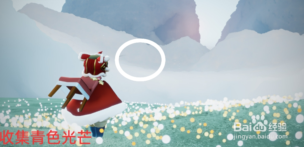 《光遇》每日任务3.10