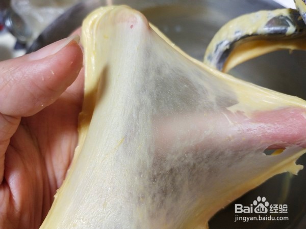 如何做南瓜小餐包?