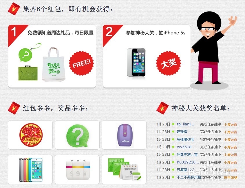 比较优秀的在线答题网站