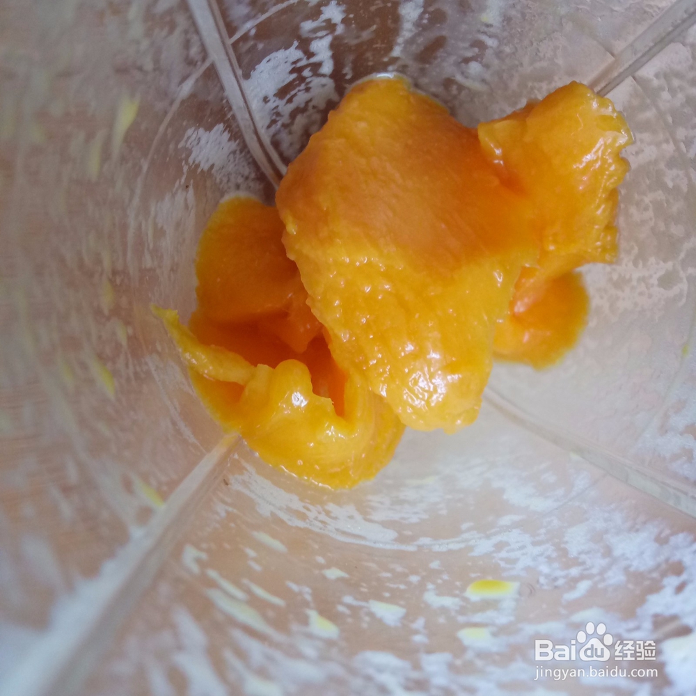 #神器#有了它在家轻松做水果奶昔之芒果奶昔