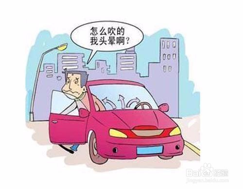 如何在雨后保养车辆