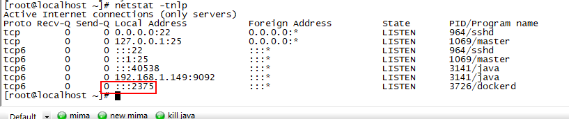 Centos7中docker开启远程访问方法