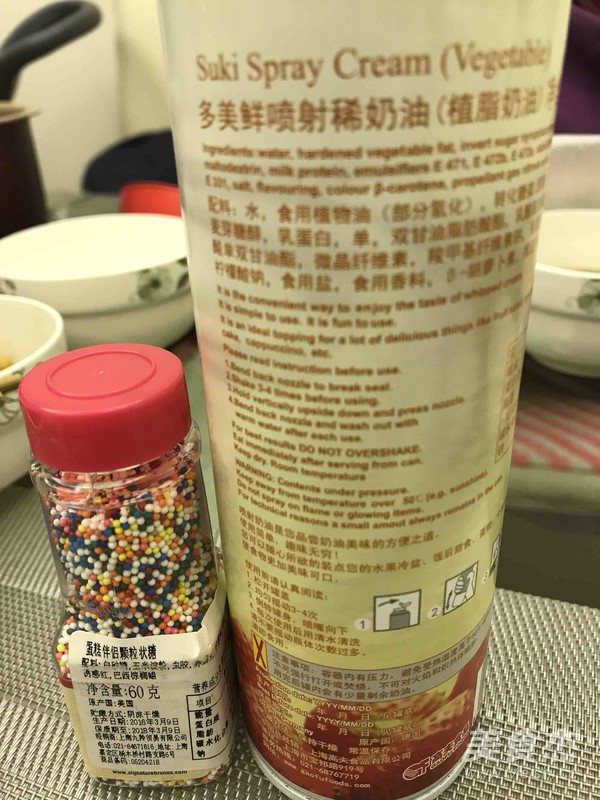 棉花糖杯子布丁