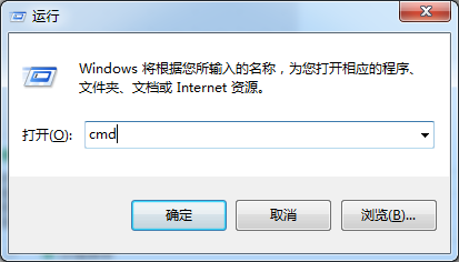 如何查看windows系统激活信息