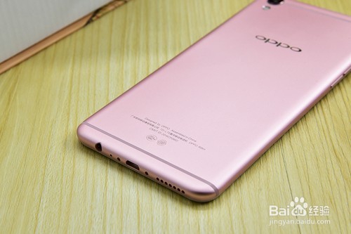 热销闪充手机OPPO R9多少钱