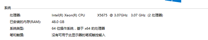 我是如何用洋垃圾做到15开模拟器的