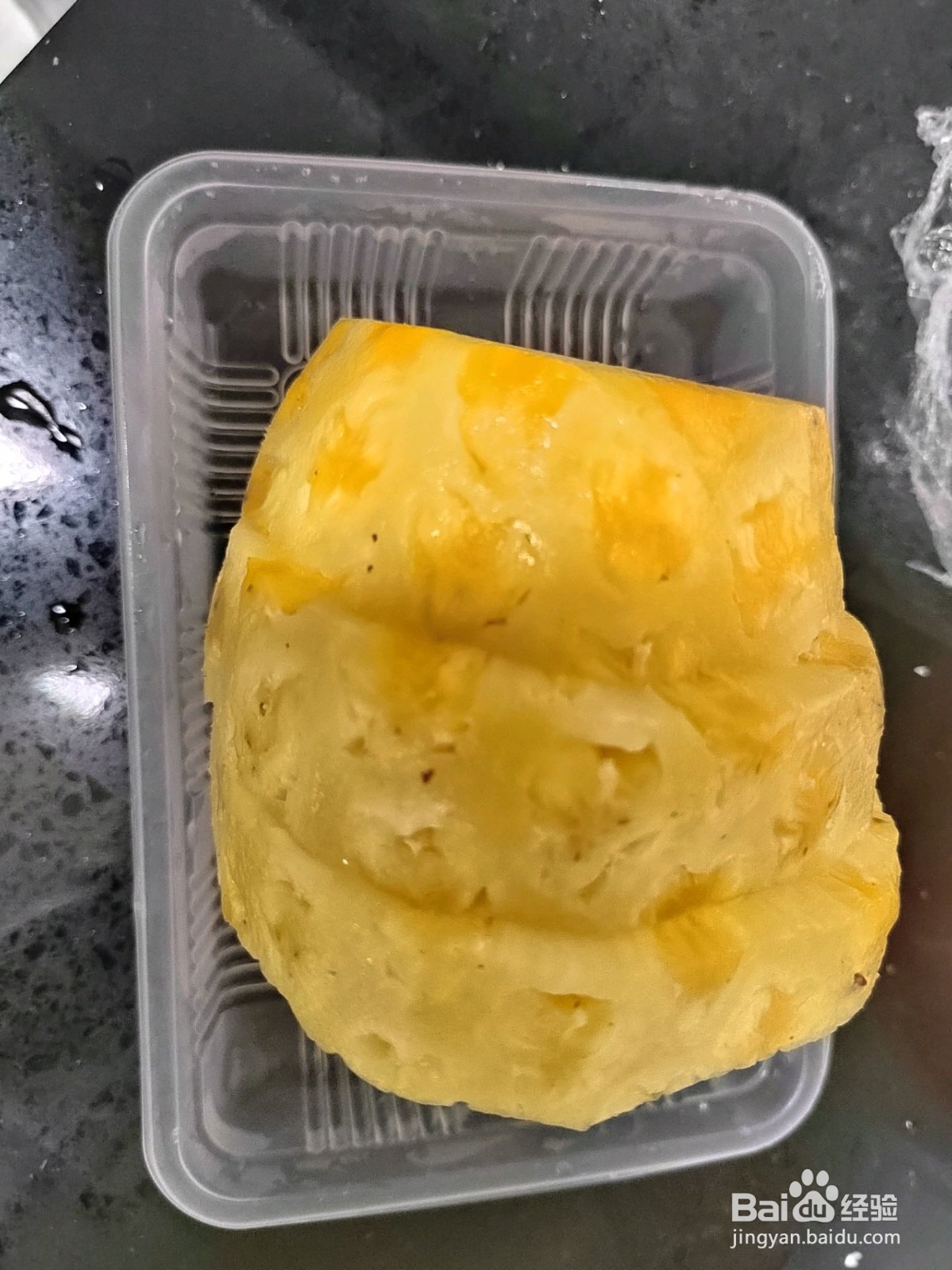 菠萝虾仁炒饭怎么做