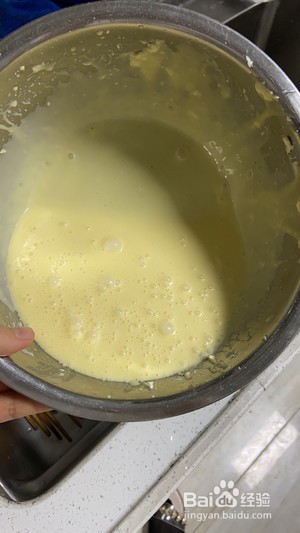 芝士蛋糕（6寸）的做法