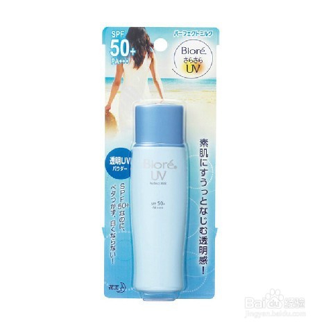 适合二十多岁女孩子的化妆品有哪些？