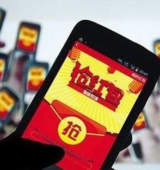 2017年春晚红包怎么抢