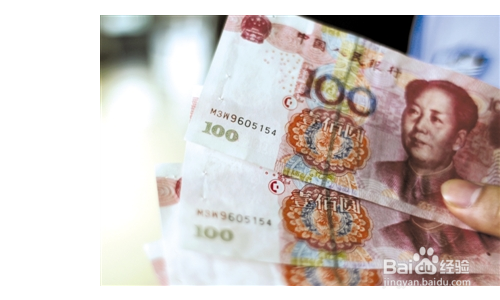 ATM取出假钞怎么办,自动取款机取出假钞怎么办