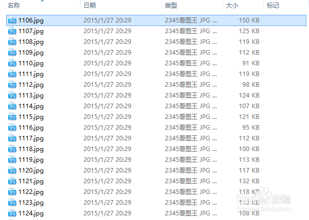 隐藏和显现文件