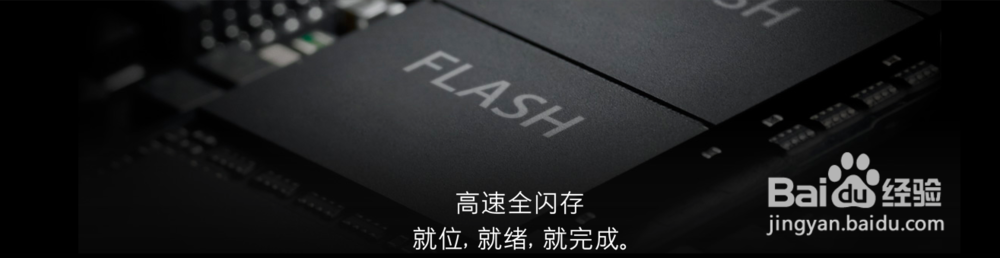 苹果笔记本更新版本后，系统开机变慢的解决办法