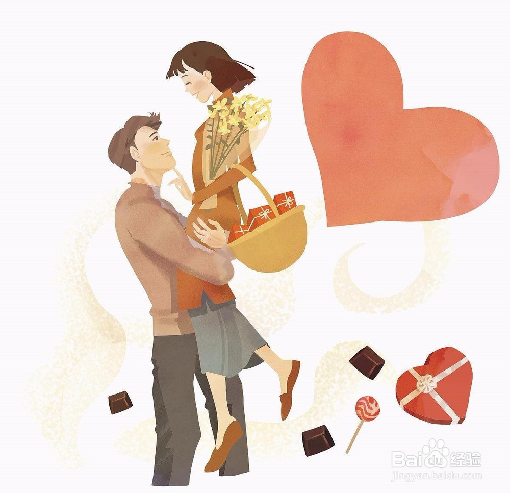 内向的人如何找女朋友？