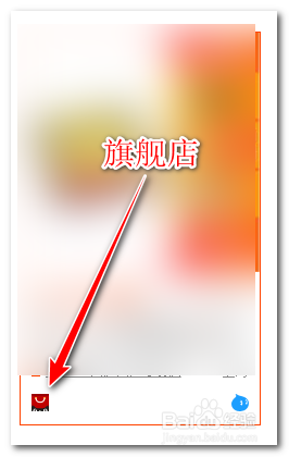 如何在淘宝上买到正品cf卡