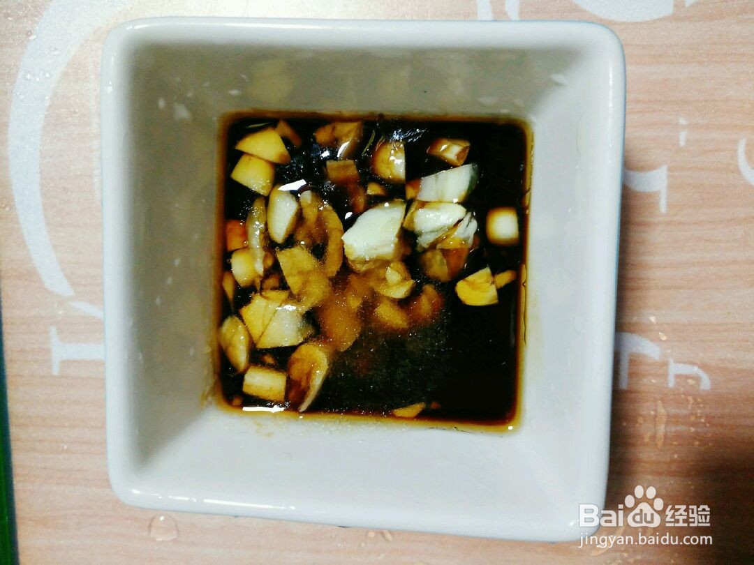 火腿拌芹菜的做法