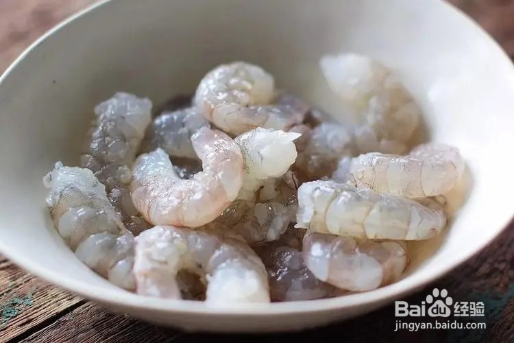 腰果虾仁的黄瓜怎么切？