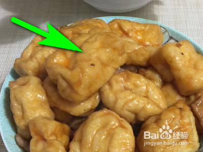 PS如何制作倾斜偏移图片?