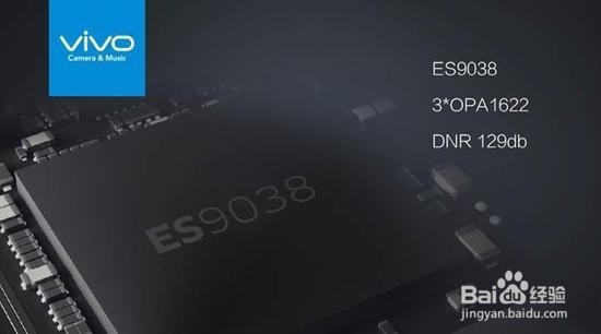 vivo X9/X9Plus和Xplay6发布:专注拍照