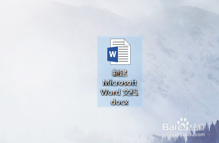 excel已停止工作的解决办法大全