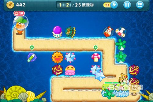 保卫萝卜深海14金萝卜攻略