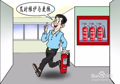 如何加强后勤应急保障