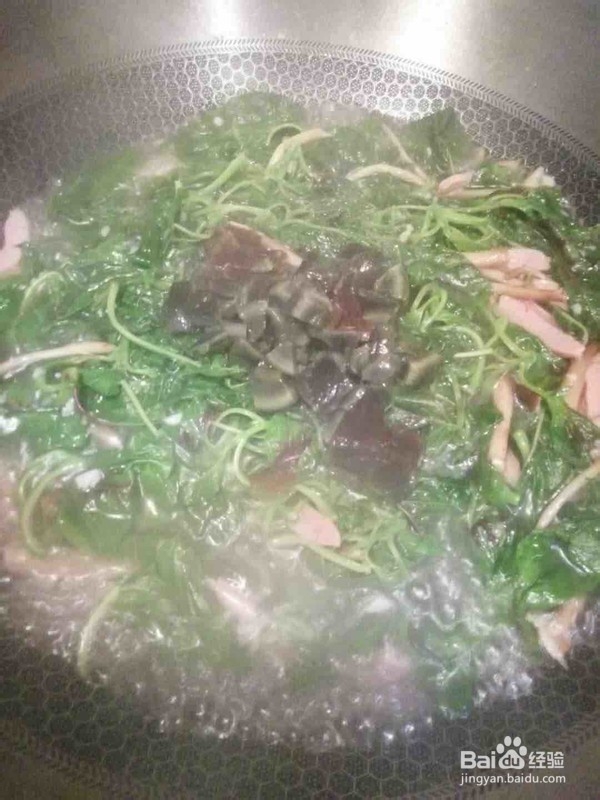 教你做上汤苋菜