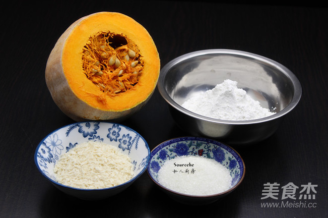 香酥软糯南瓜丸子